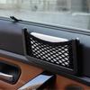 Car Organizer Mesh Storage Bag Net Pocket Mobile Phone Holder Auto Accessories Multi Function Car Storage Net Pocket Standard