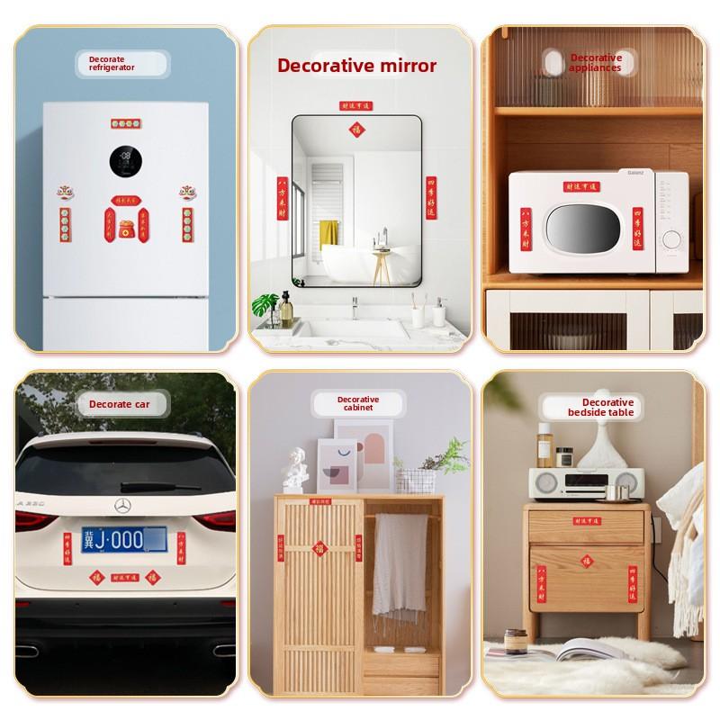 Наклейки на холодильник в китайском стиле, Мягкие клейкие магнитные наклейки, Фестивальное мягкое магнитное трехмерное украшение для холодильника