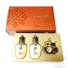 Cheongidan Hwa Hyun Radiant 3pcs Special Gift, Moisturizing, Korean Cosmetics, Kbeauty, Sample