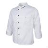 Поварская куртка Униформа для кейтеринга с рукавами Сервисная кухня