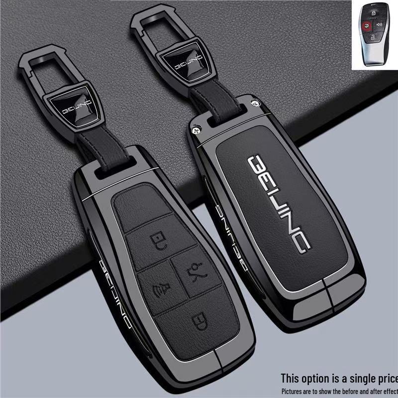 Подходит для Beijing BJ40, BJ30, BJ60, BJ80, F40, X7 - Чехол и пряжка для ключа - 26 моделей
