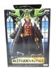 Крокодил One Piece DX Seven Warlords of the Sea Figure Banpresto Not for Sale vol.2