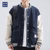 Hansca American Retro Contrasting Denim Jacket Men's Trending Brand Loose Large Size Lace Baseball Jacket Jacket