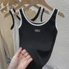 "Women's Sports Camisole Vest: Sexy Summer Sleeveless T-Shirt"