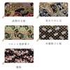 Long Nishijin Round Round Long Card Coin Gold Cherry Blossoms on Benkei Lattice [leo&aoi] Wallet, Ori, Wallet, Zipper, Wallet, Wallet, Storage, Purse,
