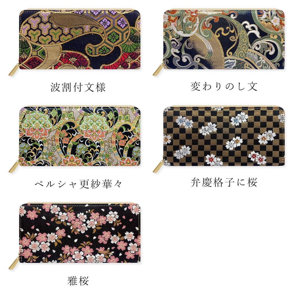 Long Nishijin Round Round Long Card Coin Gold Cherry Blossoms on Benkei Lattice [leo&aoi] Wallet, Ori, Wallet, Zipper, Wallet, Wallet, Storage, Purse,