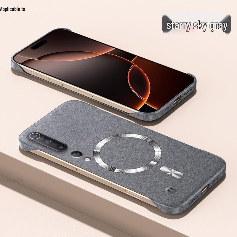 Ультратонкий чехол-накладка из песка с магнитной адсорбцией для Xiaomi 10/10Pro