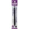 Pilot Ручка-шариковая Rexgrip, упаковка 1 шт., 1,2 мм, на масляной основе, черная, PBRG10BBB,