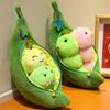 Caterpillar Green Soybeans Plush Keychain Fluffy Kidney Bean Plush Toy  Couple gift