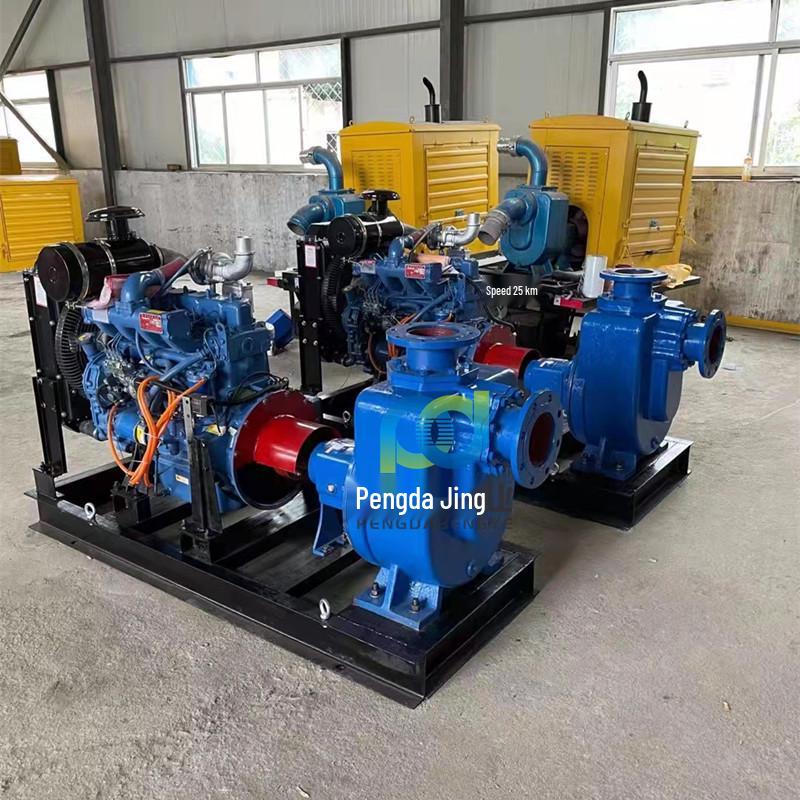 Gao Yang Cheng Diesel Engine High-Power Water Pump for Emergency Firefighting, Large-Flow Agricultural Irrigation, and Flood Control