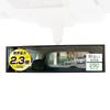 CARMATE Car Rearview Mirror Front 3000R Perfect 290mm Black M3