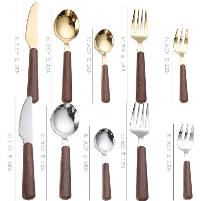 Набор столовых приборов с деревянной ручкой, столовая посуда из нержавеющей стали, вилка, нож, кофейная ложка, набор столовых приборов в западном стиле, можно мыть в посудомоечной машине