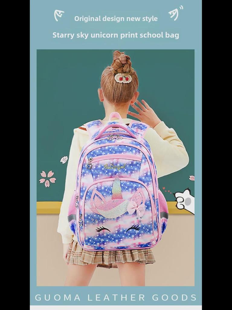 Популярный легкий рюкзак для учеников 1-го класса - школьный портфель для мальчиков и девочек