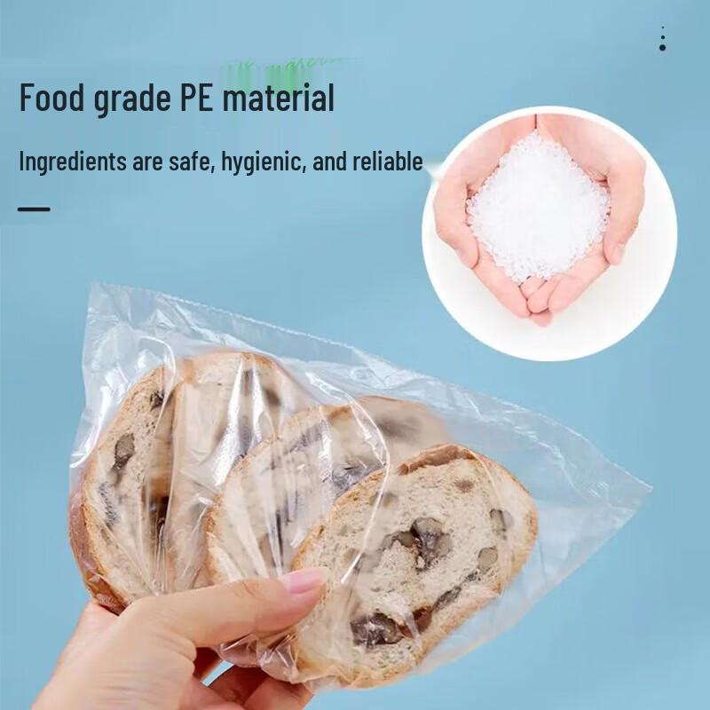 MIAOJIE Пакеты для хранения продуктов с отрывным краем
