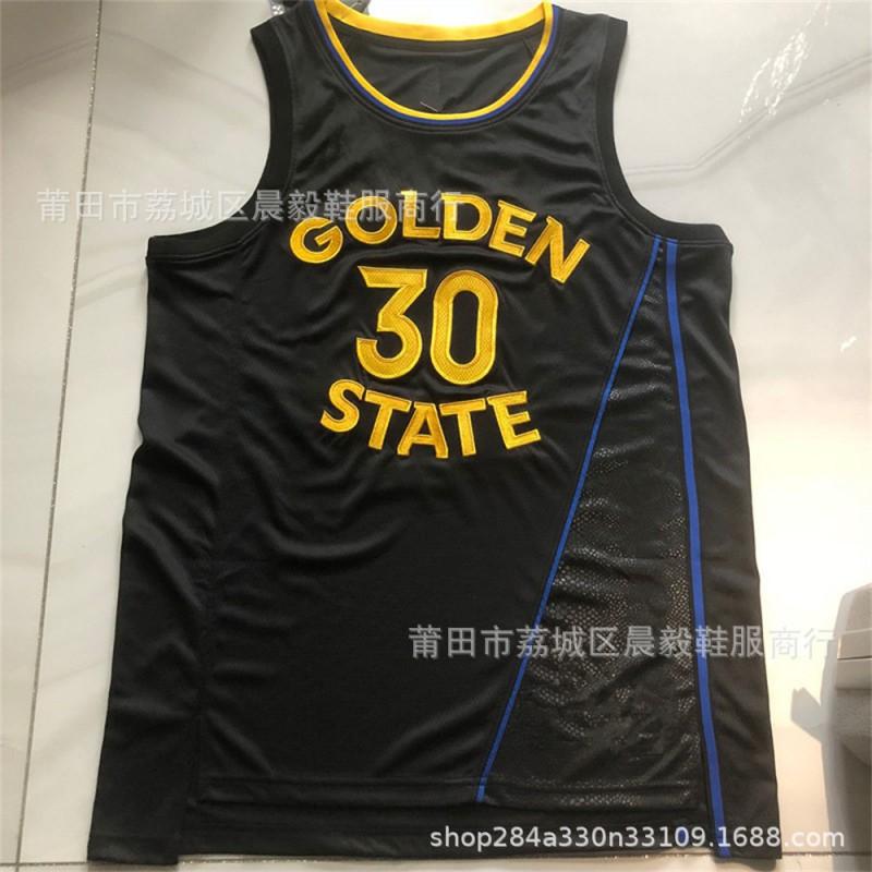 Mens Basketball Jersey Custom Stitched NBA Style Team Sport Shirt Breathable Cotton Blend