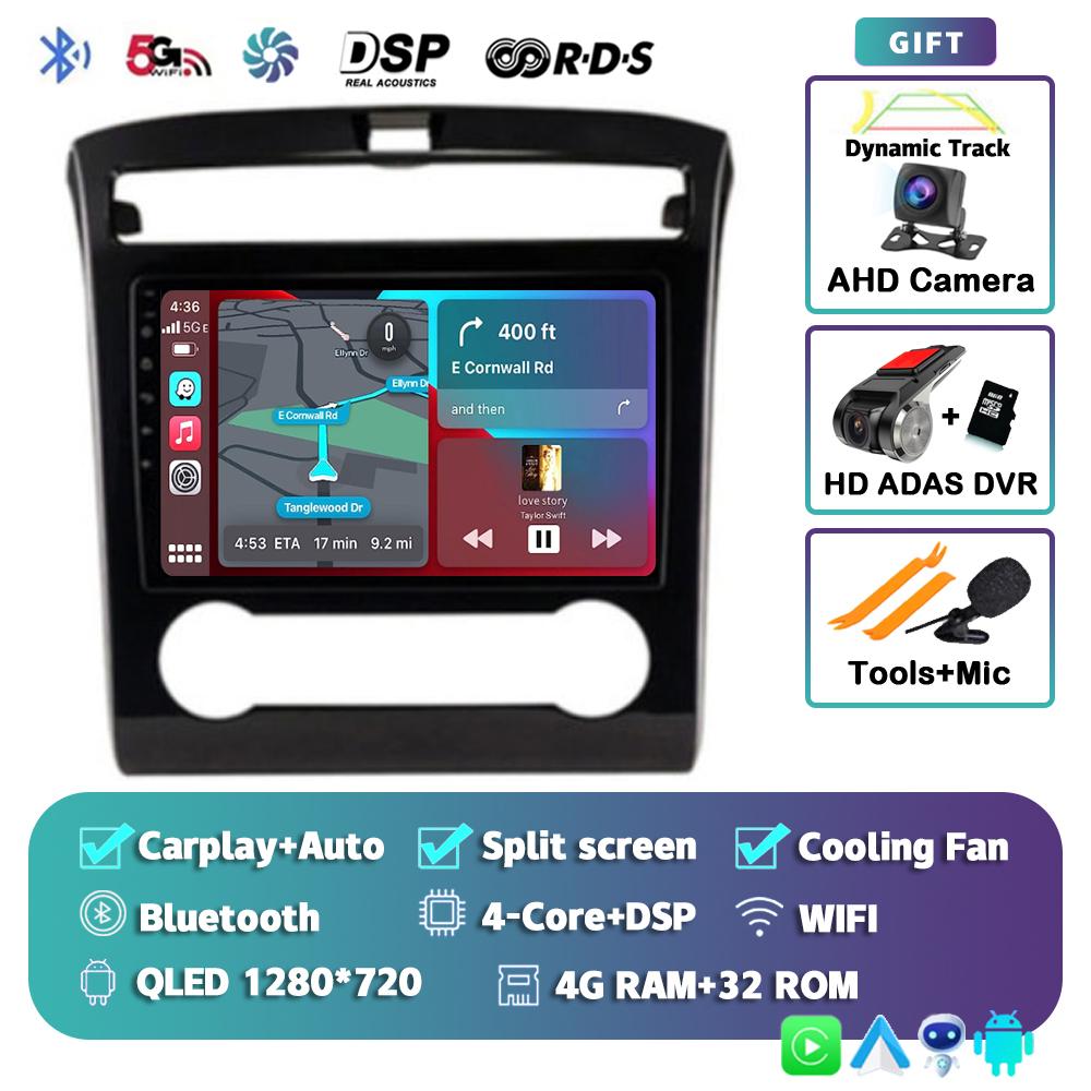 Android 14 Carplay Автомагнитола для Hyundai Tucson IX35 2020 2021 2022 GPS Мультимедиа Видеоплеер Навигация Стерео Головное Устройство
