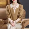 Women Sweater Fake Two-Piece Design Lapels Long Sleeve Fitted Casual Top Autumn