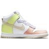 Nike Dunk High 'Lemon Twist' Women's Skateboard Shoes Sneakers