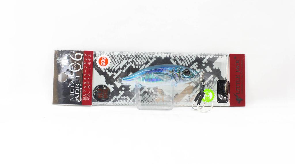 Little Jack Металлический джиг Metal Adict 06 73мм 60 грамм 02 (0731)