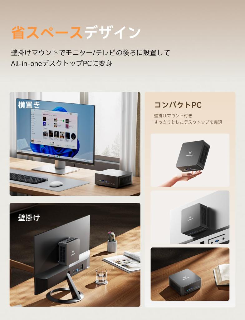 Мини-ПК MINISFORUM UM760Slim AMD Ryzen 5 7640HS 16 ГБ 1 ТБ SSD Windows 11 Pro Маленький ПК Графика Radeon 760M Тройной видеовыход Мини-ПК DDR5-5600МГц