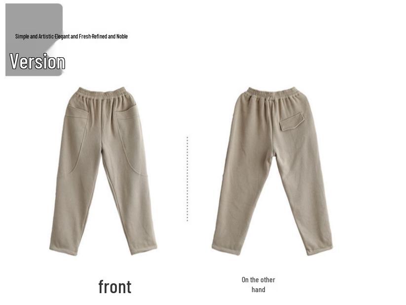 Женские ретро повседневные спортивные гаремные спортивные штаны с эластичной талией и большими карманами - универсальные для осени/зимы