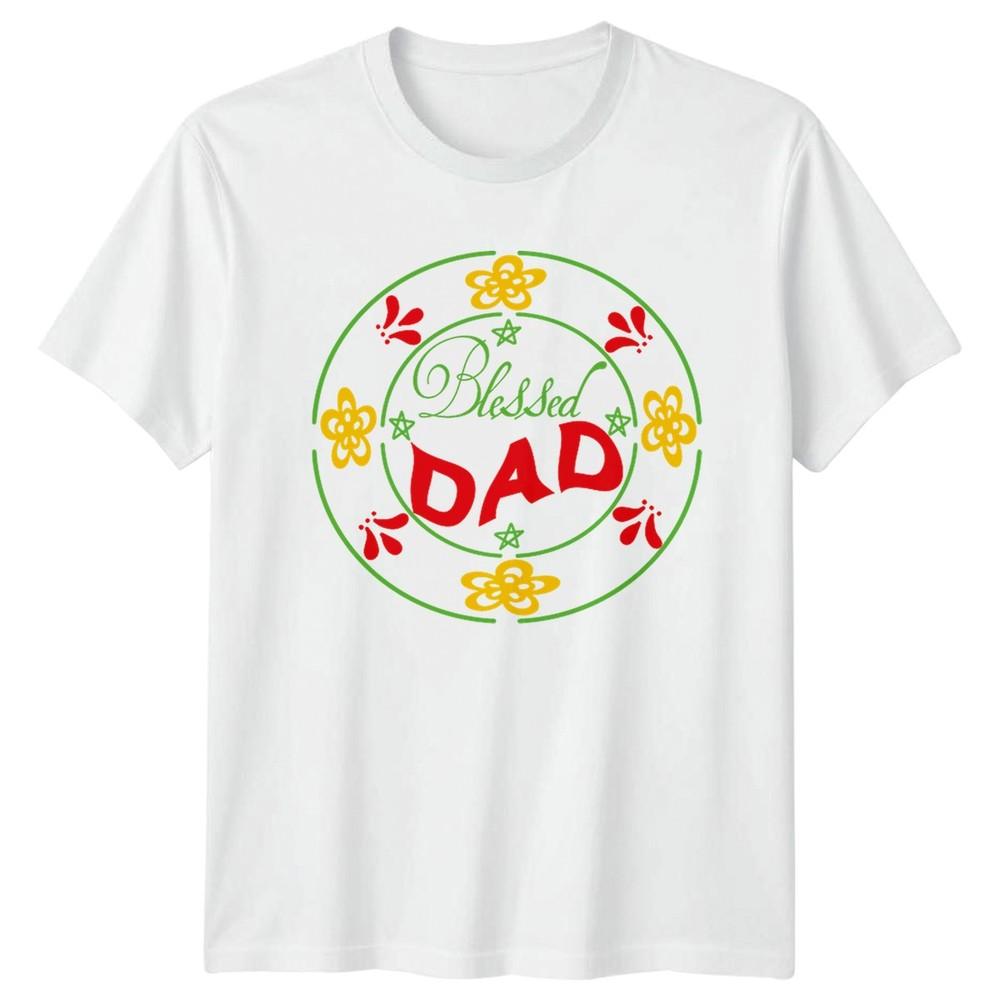 Blessed Dad Unisexs TShirt Fathers Day Family Gift For Him