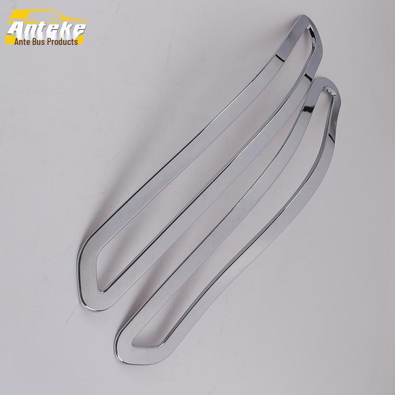 14 K5 Rear Fog Light Ring & Electroplated Trunk Tail Cover - Car Accessory Decoration.