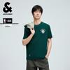 Мужская футболка с коротким рукавом Jack & Jones NBA Celtics