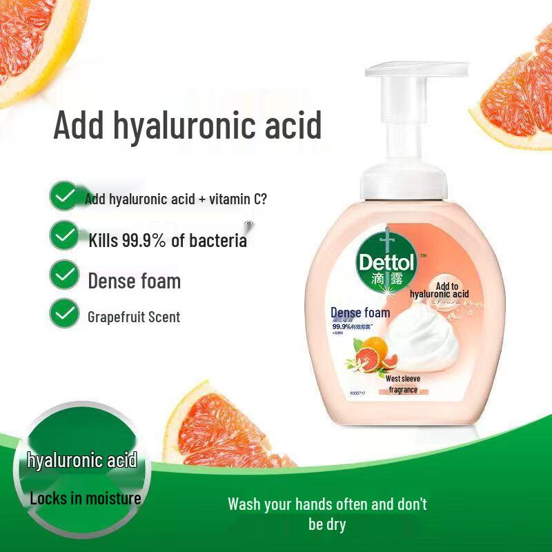 Dettol Пенное мыло для рук