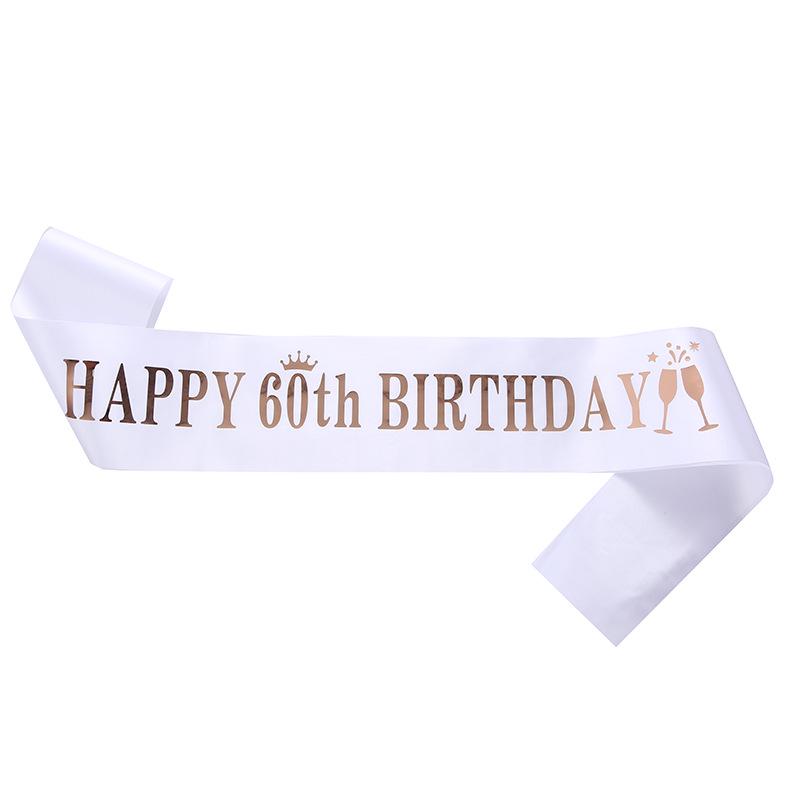 Лента-кушак на день рождения - варианты возраста: 10, 13, 16, 18, 21, 30