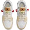 Кроссовки Air Jordan 1 Low GS Mushroom Kids белые светло-хаки Doll IB8861-151