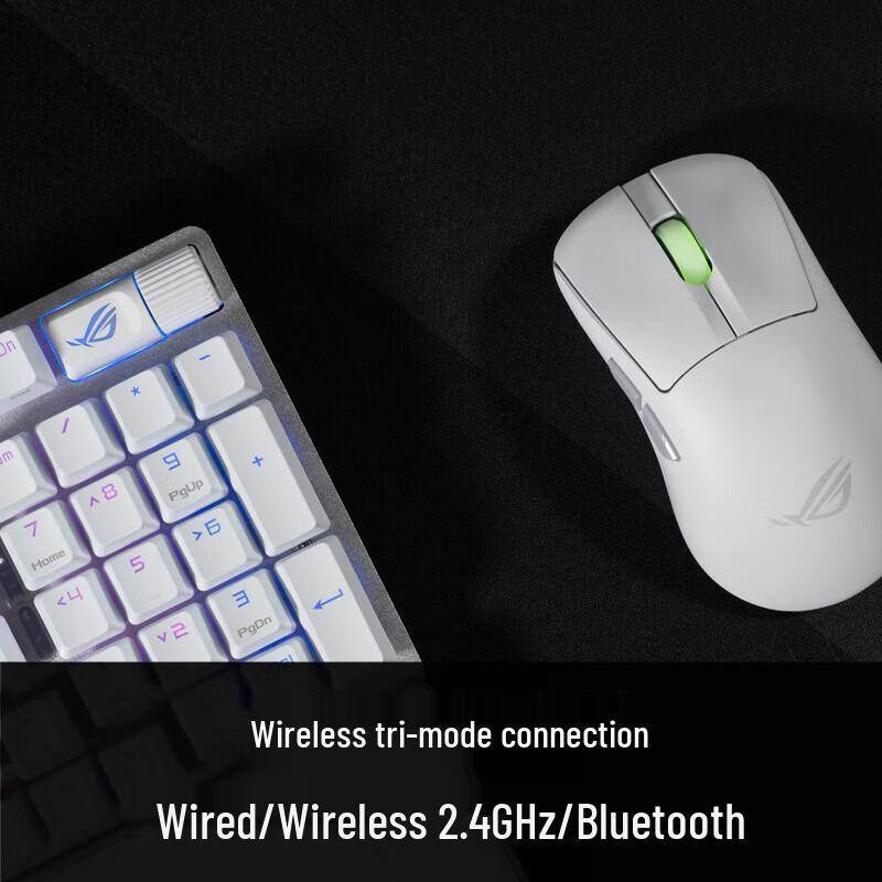 ASUS ROG Ranger 2 98 Wireless Tri-Mode Mechanical Keyboard