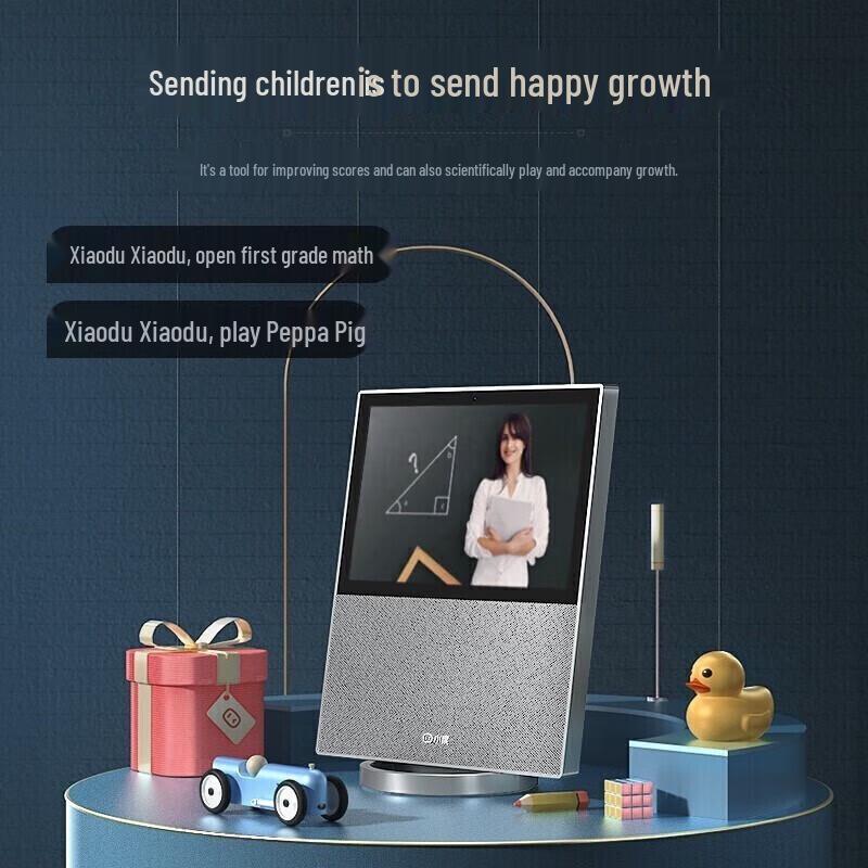 Xiaodu Smart Screen X10 10-inch AI Smart Speaker with Video Call CN plug (adapter included)