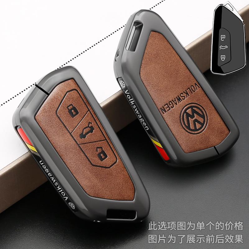 T26Leather Car Smart Remote Key Case Cover Protection Shell For VW Volkswagen