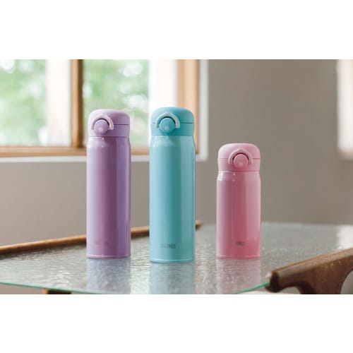 Thermos Vacuum Insulated Portable Mug, 350ml, Purple, JNR-351 PL