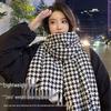 Korean Style Houndstooth Couple Scarf: Winter Thickened Warm Shawl with Newcomer Discount