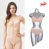 Боди Puma Women S Ultimate Fit Re Bra Panty Collection 2 типа Be