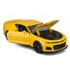 Maisto Chevrolet Camaro ZL1 2017 Yellow Mini Car Diecast Car Complete Product 31512 YL 1/24