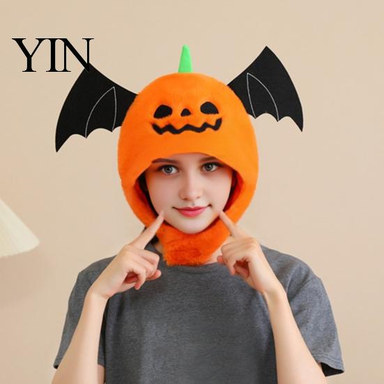 Comfortable Skin Friendly Hat Halloween Bat Pumpkin Head Hat, Cute Spooky Full Mask for Adults Novelty Character Roleplay Hood Kids, Soft Plush