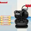 Newmine TWS-Q8 Моющиеся Bluetooth-наушники с ушным крючком