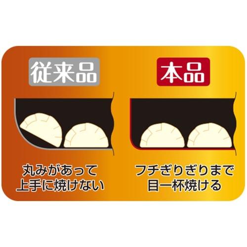 Сковорода с алмазным покрытием и очень широким дном, 26 см, CSH-26F