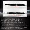 Sailor Fountain Pen Profit Black Luster Medium Point 11-3048-420