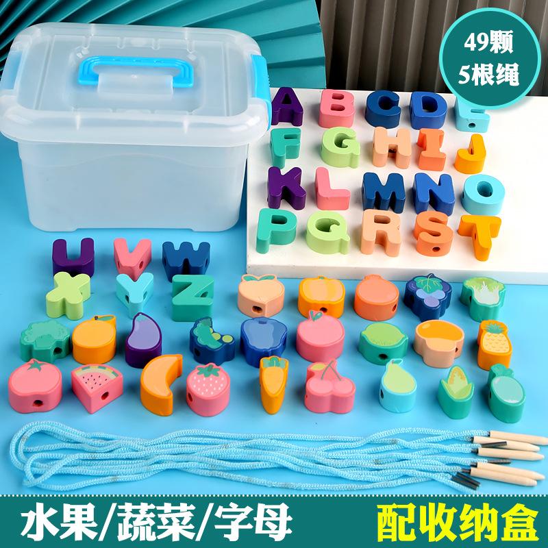 Дошкольное образование Деревянный строительный блок Цифровые животные Овощи Нить бусины Тренировка координации рук и глаз Обучающие игрушки