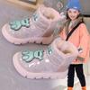 Fashion Cute Children's Snow Boots Winter Non-slip Velvet Cotton Boys Cotton Waterproof Baby Warm Boots