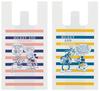 Skater Plastic Bags with Handles M 10 Pieces 49 X 25 X Depth 14cm Mickey Mouse Disney RGBH2