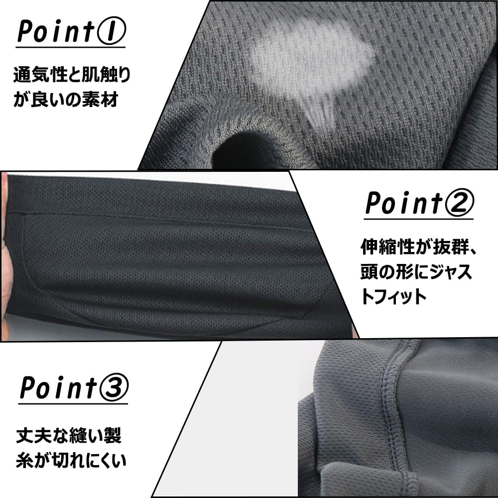 [Turkalla] Набор из 3 внутренних шапок для шлема, шапка-бини, сетчатая структура, дышащая, впитывающая пот, быстросохнущая, контактная, охлаждающая, эластичная, для велоспорта