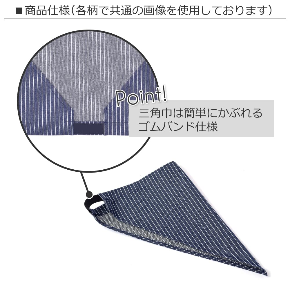 ЯРКИЙ КОНФЕТНЫЙ СТИЛЬ Набор из 3 предметов Фартук Сумка на шнурке Антибактериальная маска Набор из 2 предметов Треугольный слинг Подготовка к детскому саду Милая девочка Фантазия с единорогом
