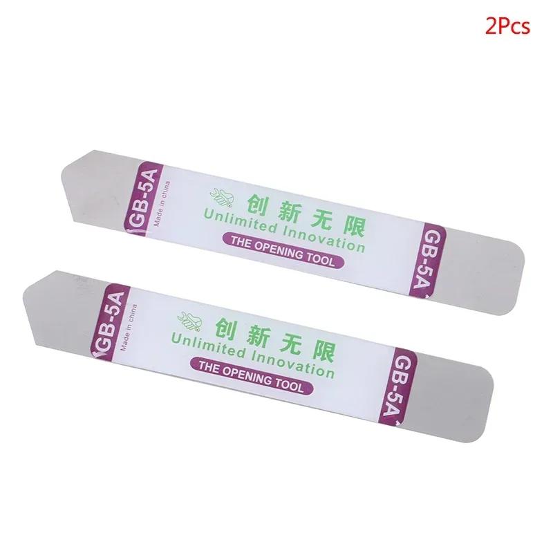 2/5 шт. Профессиональные металлические инструменты для вскрытия, гибкий стальной лом для разборки и ремонта iPad, мобильного телефона, планшета