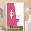 Yuzhiyun No-Drill Fabric Privacy Curtain