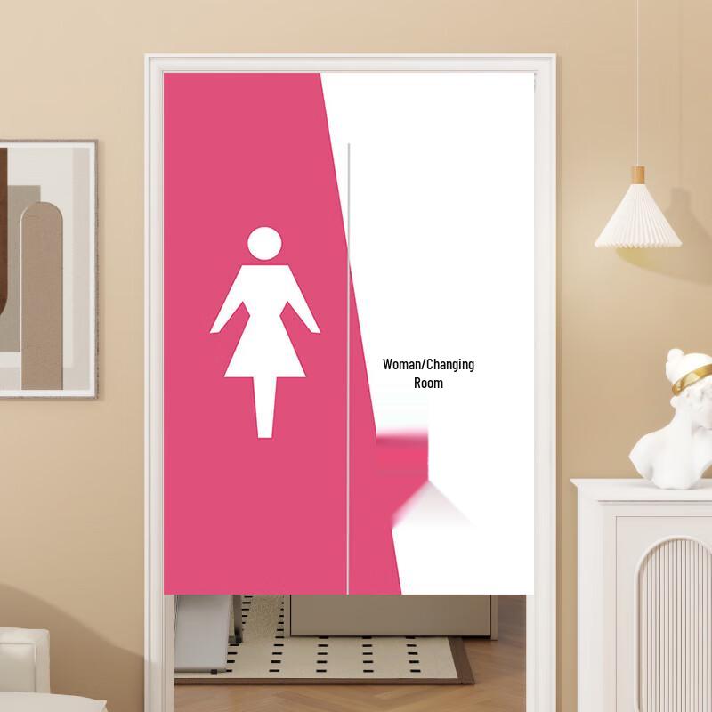 Yuzhiyun No-Drill Fabric Privacy Curtain